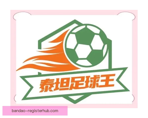 世界杯竞猜APP全新体验指南助你轻松参与赛事赢取丰厚奖励