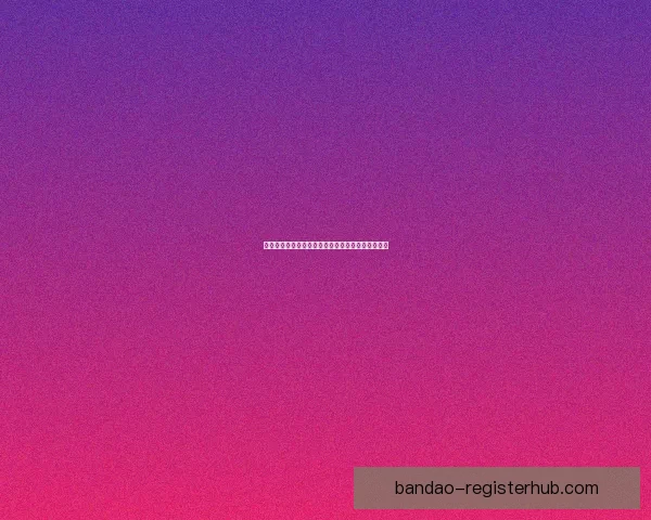世界杯精彩赛事在线竞猜投注攻略与投注技巧全解析