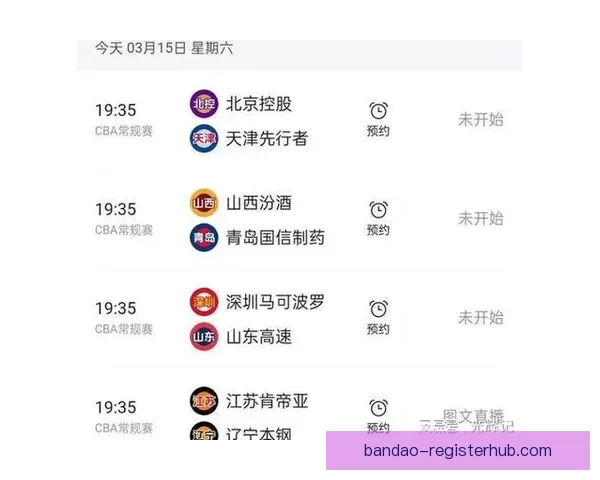 智能足球竞猜平台助你轻松预测赛事结果赢取丰厚奖金