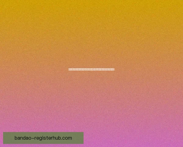 深度解析世界杯竞猜比分规则与投注技巧全指南与风险控制终极策略